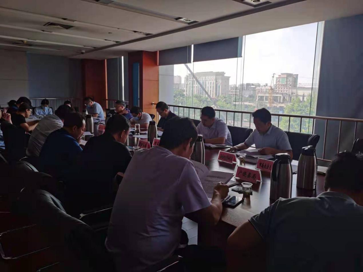會(huì)議圖片.jpg